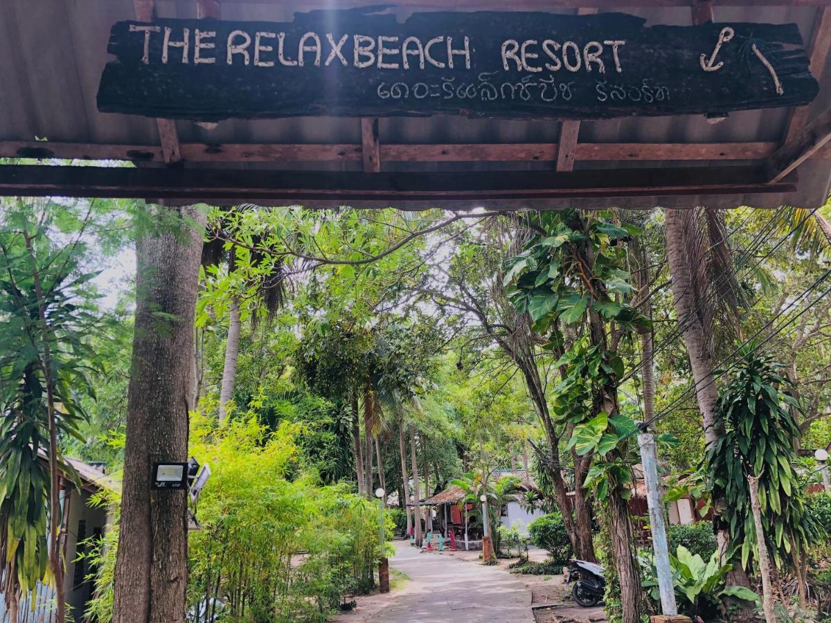 The Relax Resort Ko Pha Ngan Zewnętrze zdjęcie